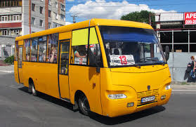 Тимчасовий графік руху міського транспорту загального користування 18, 19, 20 квітня 2020 року