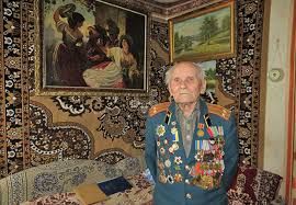 Вітання з життєвим ювілеєм!