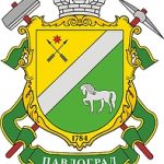 Інформація щодо епідситуації в місті 04.05.2020 року