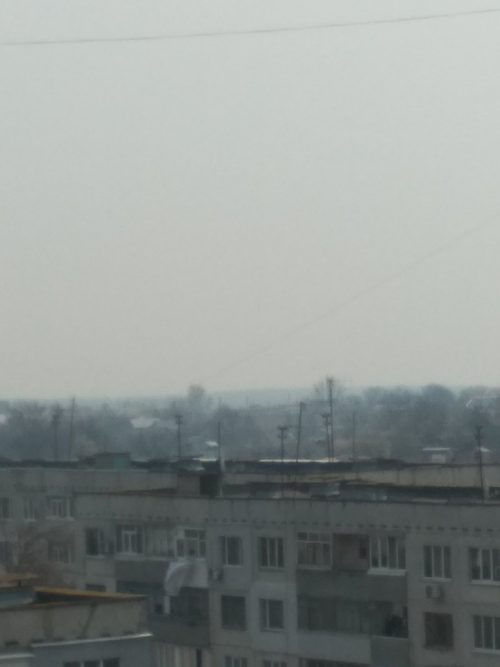 До уваги павлоградців! Що за дим у нашому місті?