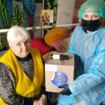 Допомога від Дніпропетровської обласної державної адміністрації