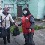 Павлоградська  міськрайонна  організація  товариства Червоного  Хреста  України інформує