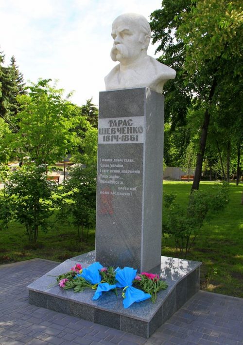 Павлоградці вшановують пам’ять Тараса Шевченка