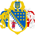 Внесені зміни до карантинних обмежень