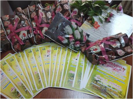 У Павлограді відбулися онлайн-конкурси до Дня захисту дітей