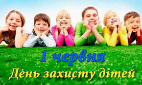 Дорогі юні павлоградці!