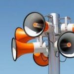 До уваги мешканців та гостей м. Павлограда!  Перевірка централізованої системи оповіщення населення