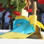 Заборонено проведення масових заходів на території закладів освіти