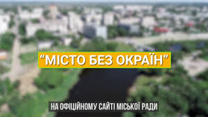 Люди бачать позитивні зміни