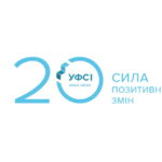 До уваги мешканців громади!