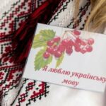 Шановні суб’єкти господарювання!