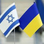 До уваги керівників підприємств та підприємців