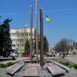 Шановні павлоградці, дорогі наші ветерани!