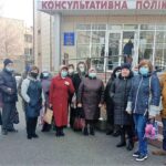 Ці люди потребують особливої уваги