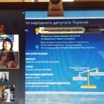 Он-лайн урок в «Верховній Раді України»