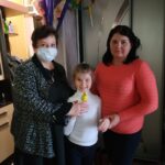 Данина поваги