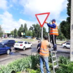 Створення безпечних умов для учасників дорожнього руху