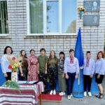 Вони боролися за українську землю!