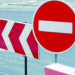 Рух транспорту під час свята 13 та 14 вересня