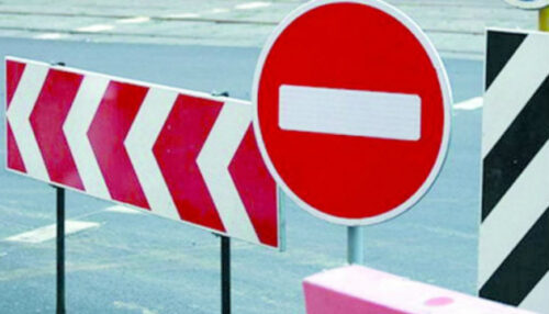 Рух транспорту під час свята 13 та 14 вересня