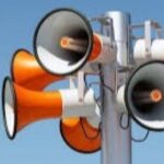 До уваги мешканців та гостей м. Павлограда!