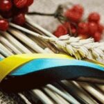 Шановні павлоградці!