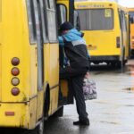 ДО УВАГИ ПІЛЬГОВИКІВ МІСТА!