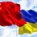 Oнлайн конференція «Україна – Китай»