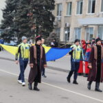 Міська урочистість присвячена Дню єднання