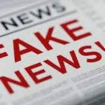 Увага фейк!