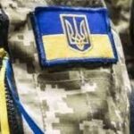 Шановні наші Захисники!