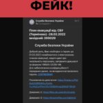 Увага! Особливо важливо!