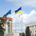 День єднання