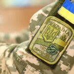 Як проходе загальна мобілізація зараз?