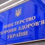 Попереджений – навчений  — захищений