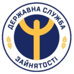 До уваги шукачів роботи та клієнтів служби зайнятості!