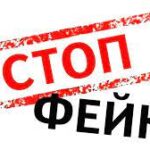 Ефір телеканалу «Україна 24» зламали