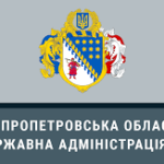 Голова Дніпропетровської облради Микола Лукашук про стан на Дніпропетровщині