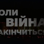 Інформація для вагітних жінок