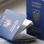 Можливість перетинання кордону громадянами України за внутрішніми паспортами продовжено
