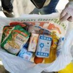 Інформація для внутрішньопереміщених осіб!