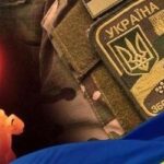 Герої не вмирають…