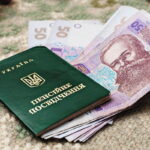 Хто не має права на достроковий вихід на пенсію за новими правилами