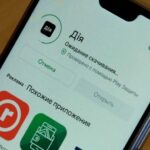 Через додаток «Дія» можна буде отримати міжнародну допомогу