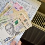 КП «Павлоградтеплоенерго» інформує