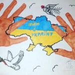 Шановні друзі! Запрошуємо дітей взяти участь у виставці дитячих малюнків