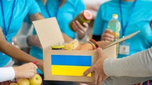Інформує управління соціального захисту населення