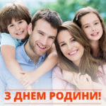 Шановні павлоградці!