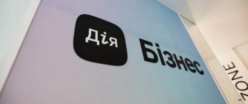 Добірка найцікавіших пропозицій тижня для розвитку бізнесу