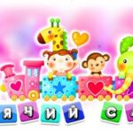 До відома батьків дошкільнят!